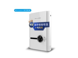 美亚斯顿（MYSD）即热式电热水器M2 智能恒温 小型家用 速热洗澡淋浴 白色 全国联保 包安装