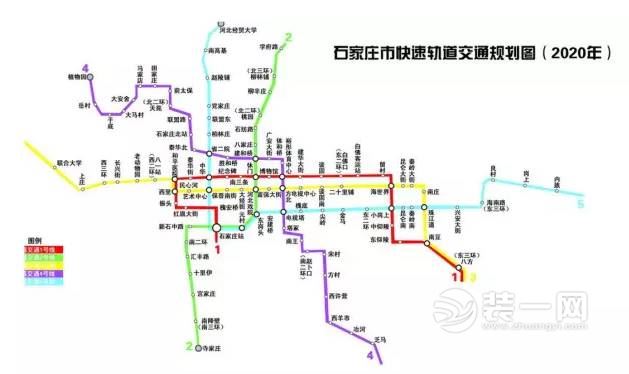 石家庄市快速轨道交通规划图